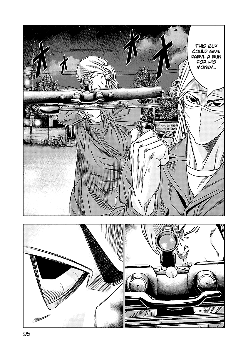 Out (Makoto Mizuta) Chapter 115 12